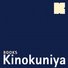 Kinokuniya Coupon Code in Malaysia for December 2025